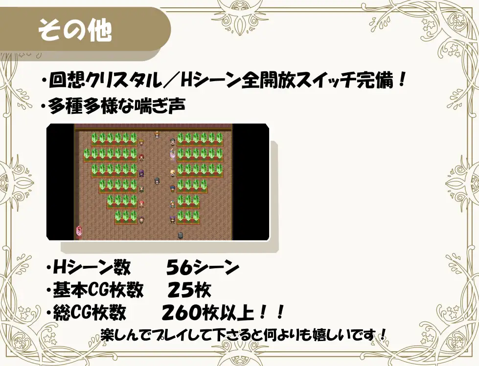 [瀧壺チャンネル]メス堕ち若妻～夫に内緒でネトラレH～