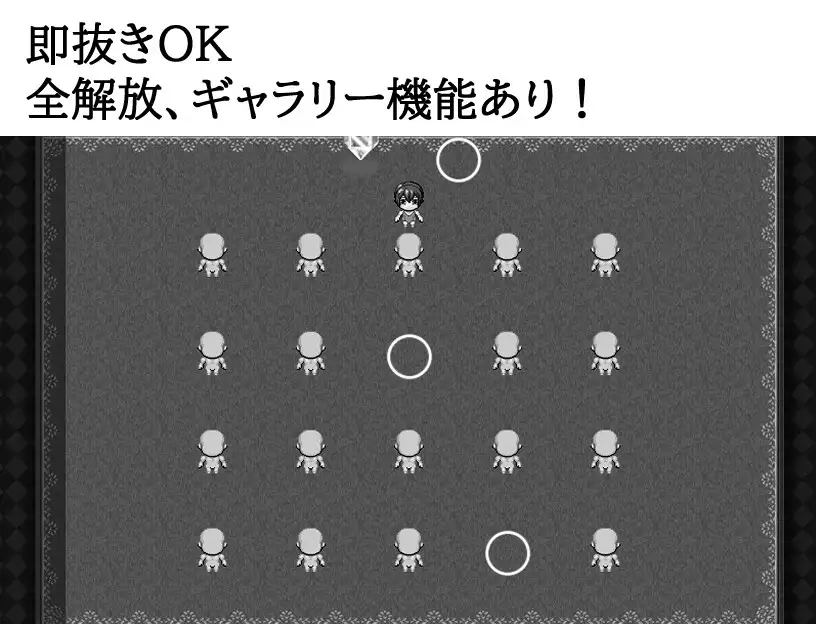 [にちゃにちゃソフト]のんびり田舎の夏休み 無知ロリ少女きらりちゃん