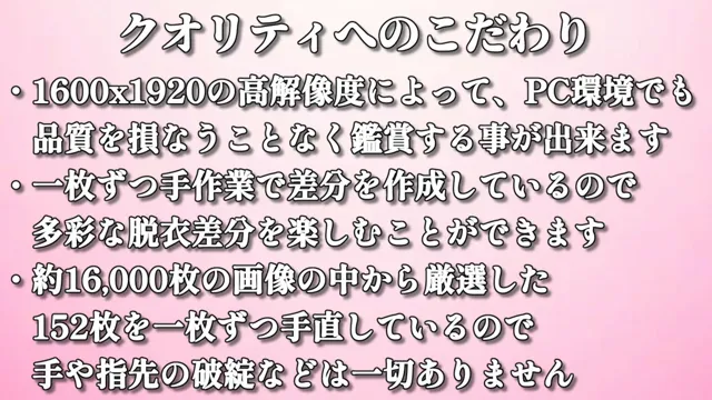 [Istelzs]【30%OFF】頼み込んだらおまんこを見せてくれる女子校生