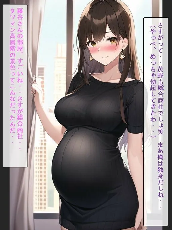 [ももバニラ]会社の同僚の美人巨乳奥さんが妊婦になっていたので童貞だけど中出ししてみた