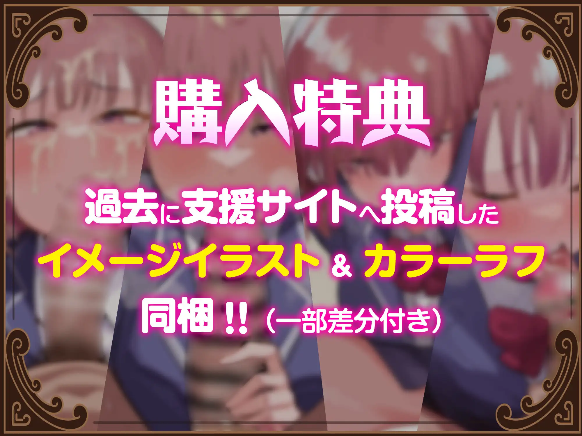 [あのんの大洪水伝説]俺に催眠かけようとしてくる後輩♀は、超「臭いフェチ」のド変態女でした【KU100】