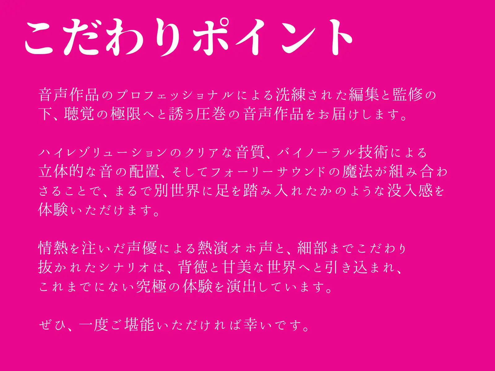 [ふぃくさーすたじお]初恋の妹系幼なじみJKメスガキ再会わからせバトル