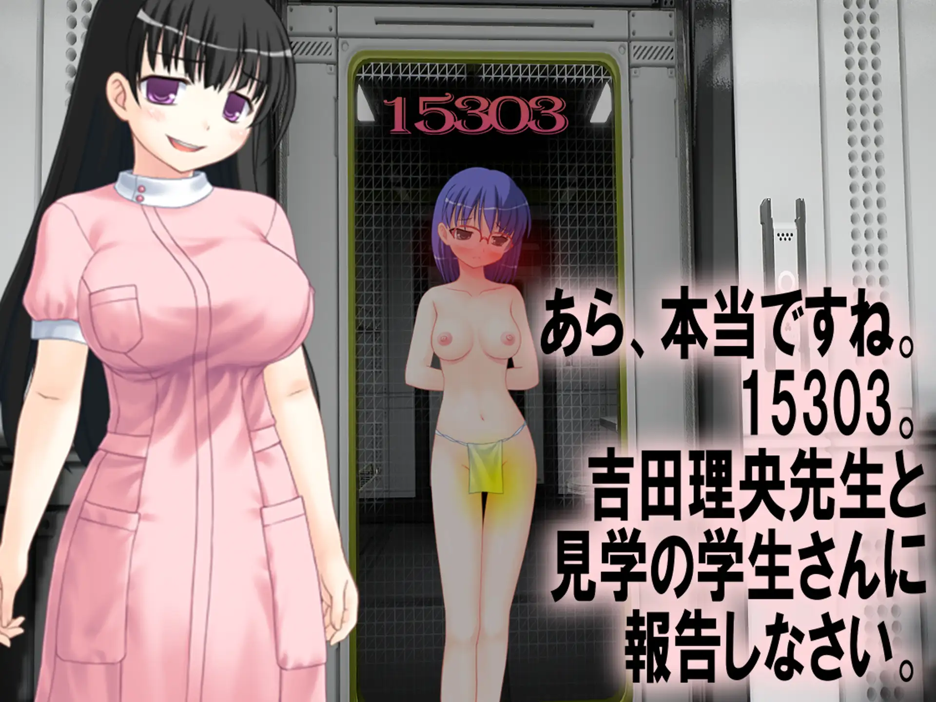 [強制女装・強制女体化・強制男の娘]卒園できない!? オネショ女子園 ～褌(ふんどし)edition～