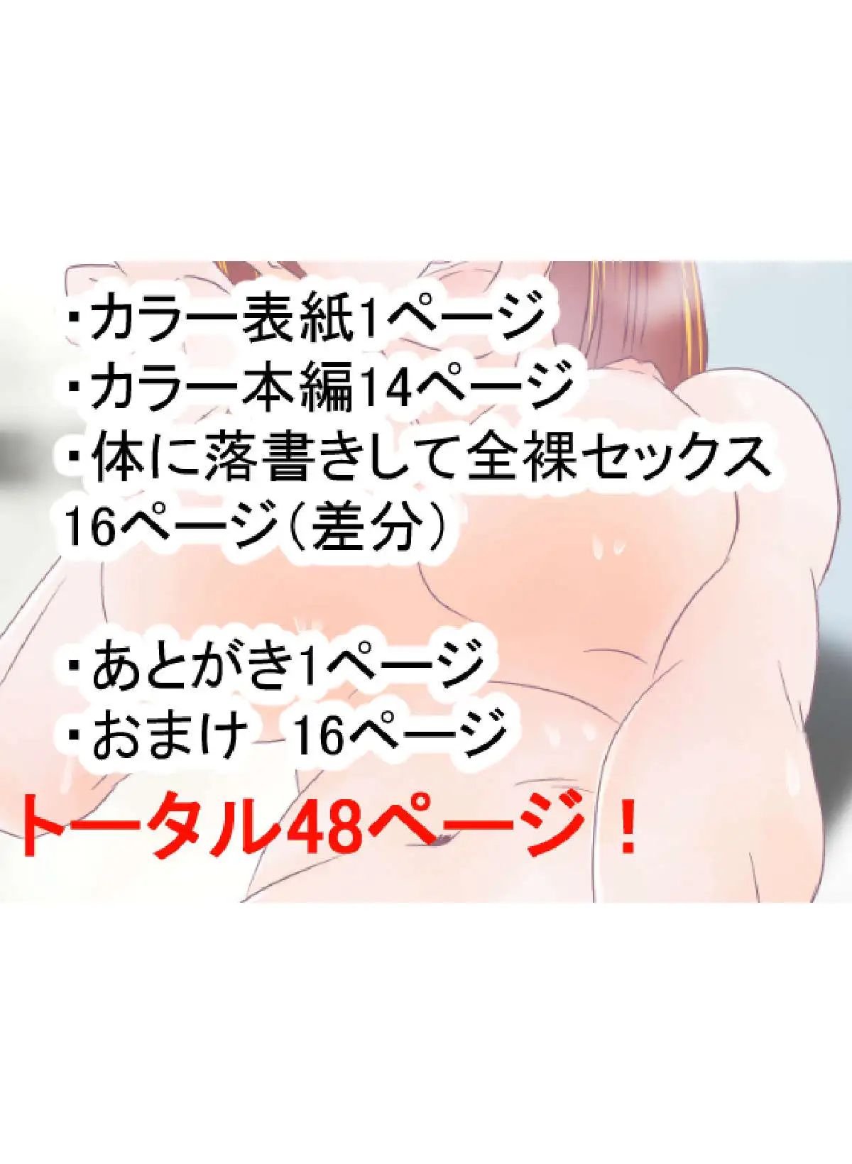 [光芒の裁き]あなたの知らない団地性活～色白人妻トレーナーはお隣の男子大学生と浮気～