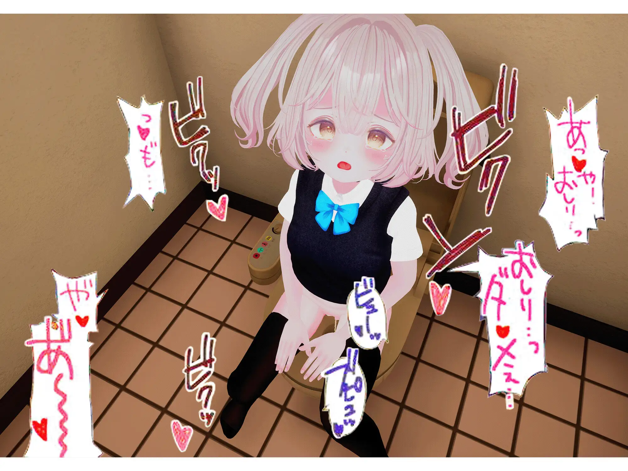 [ちゃちゅちょgames]【VR性教育】パパの言うこと聞けるよね?