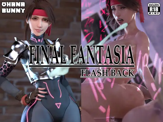 [OhanaBunny]FINAL FANTASIA FLASH BACK