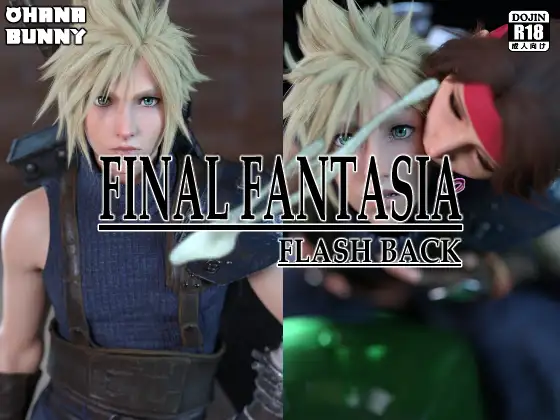 [OhanaBunny]FINAL FANTASIA FLASH BACK