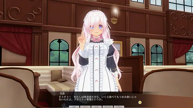 [Kiss]カスタムオーダーメイド3D2&2.5 キャラクターパック GP対応版 小動物系ふわふわ妹