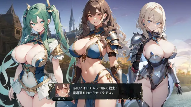 [High金属]ムッチムチドスケベエッロSRPG