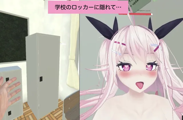 [VRゲーム屋さん]【VR】ハーレムえっち〜ボクを取り巻く女の子たちとハチャメチャえっち〜