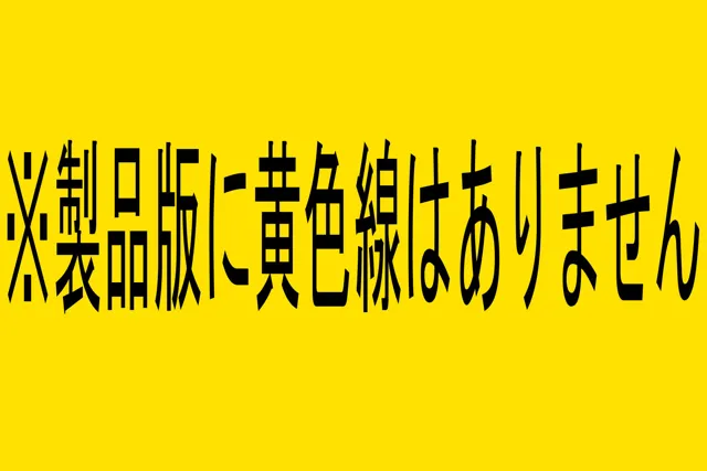 [ほっけくらぶ]【4K解像度×大ボリューム】教師を舐めたメス〇キ共を従順×発情メス犬化したったwww （後編）