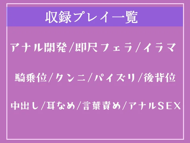 [しゅがーどろっぷ]【10%OFF】【新作価格】【オホ声】バイト先の美人妻リーダーは童貞陰キャの生オナホになりたいっ 〜催●アプリを使って、陰キャ専用ドスケベおまんこ奴●性活〜【プレミアムフォーリー】