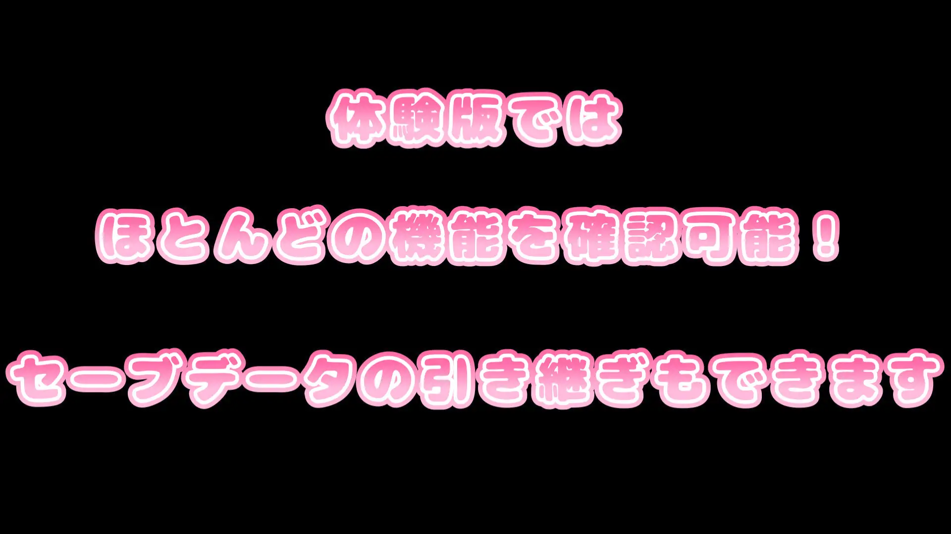 [むくどりGames]メイドさんとのイチャラブ着せ替え性活は好きですか?