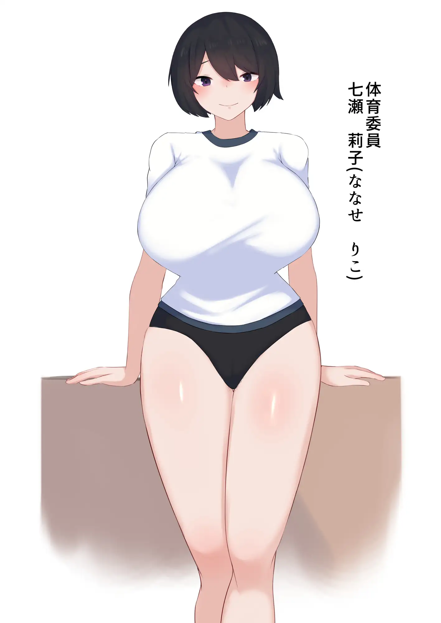 [ぺんぎん軍艦]チンパス母乳女学園〜えっちヤリ放題、母乳が飲み放題な学園〜