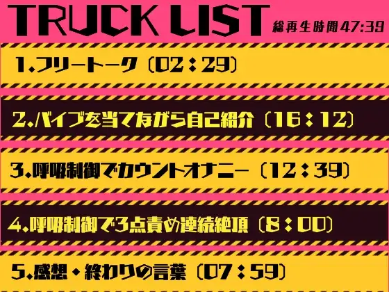 [ぬき処・ぬく美屋]【実演】姫宮ぬく美がラバーマスクを付けて呼吸制御オナニー