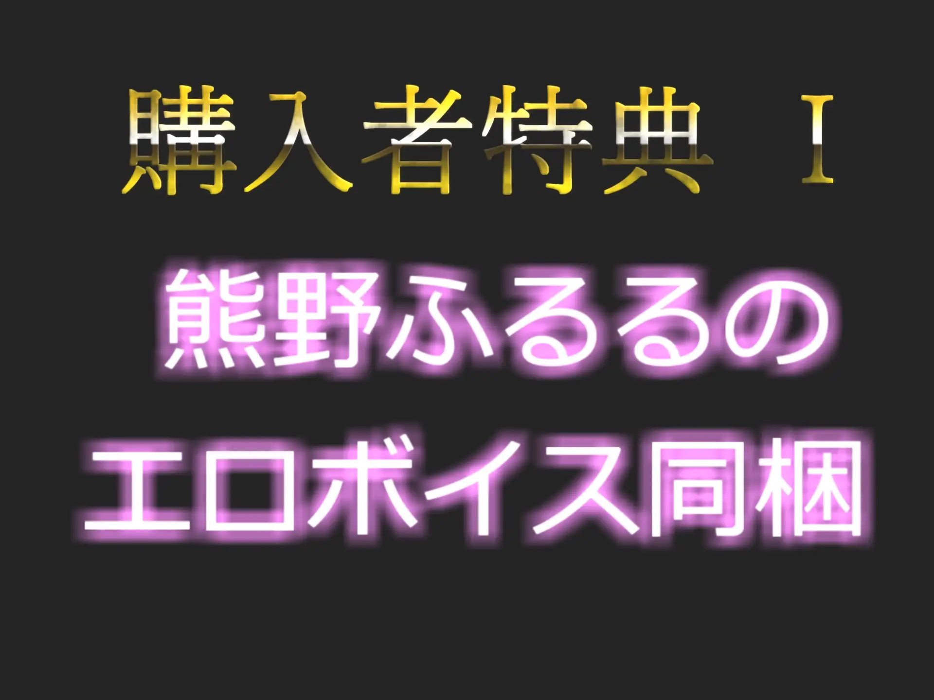 [ガチおな(マニア向け)]【新作198円✨】ア”ア”ア”ア”...おもらししちゃうぅぅ...イグイグゥ~ 19歳のロリ娘が学校帰りに公園の公衆トイレで全裸でおもらしするまで開放オナニー