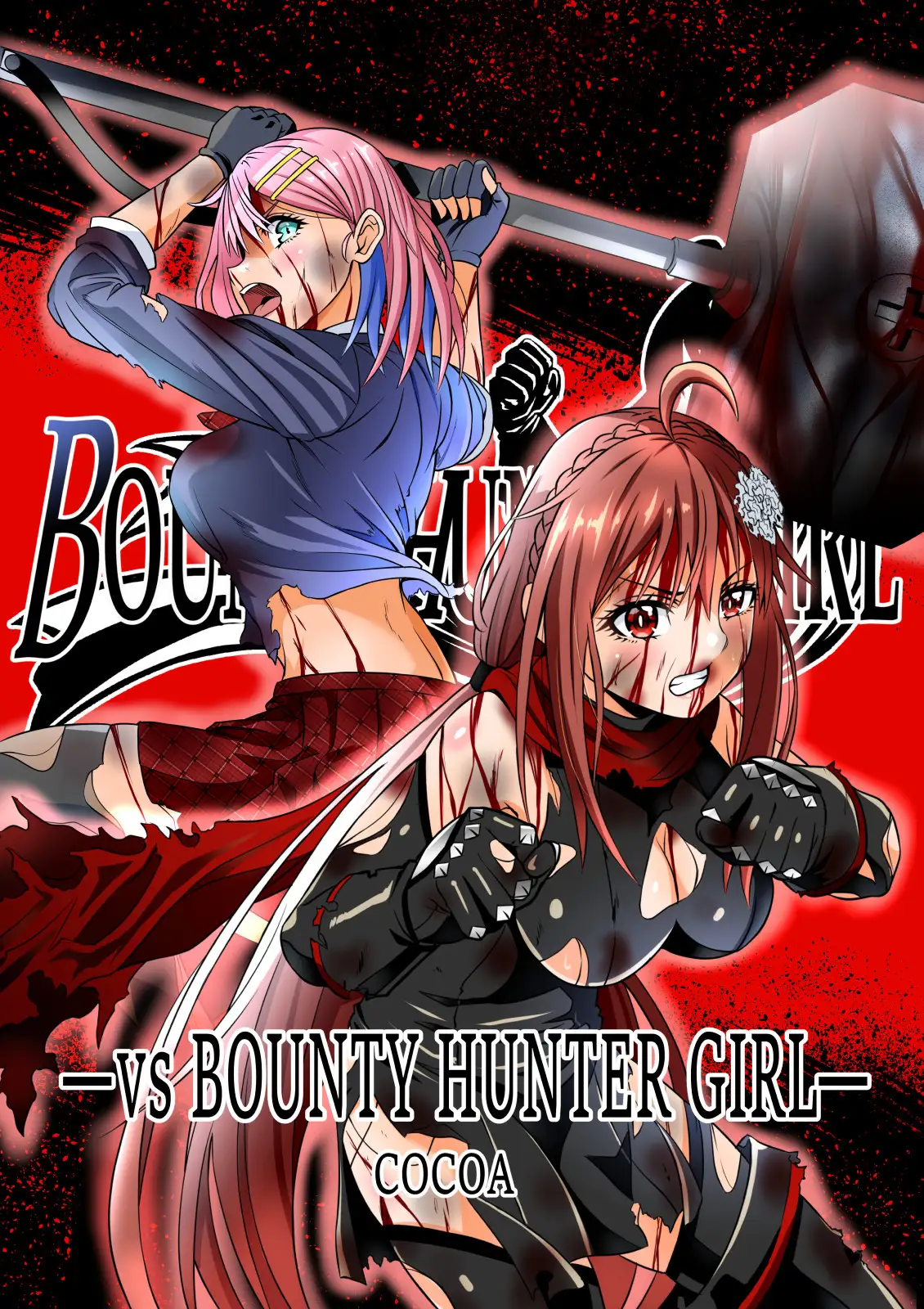 [COCOA]BOUNTY HUNTER GIRL COMPLETEPACK 21~30