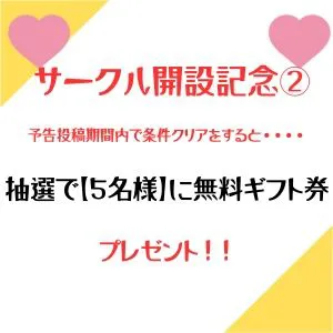 [kirei]大好きなお兄ちゃんが彼女とエッチ出来ないように、近親相姦！即尺・中出し三昧！ 〜にぃにはぜっ〜たい渡さないんだからぁ〜