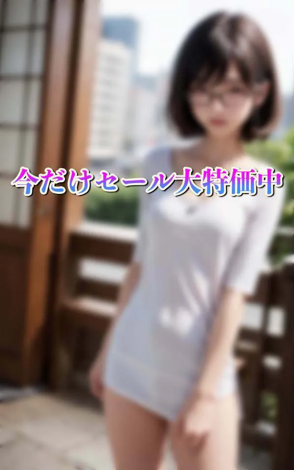 [妄想club]可愛い妹の貧乳ノーブラヒートテック姿に耐えられない