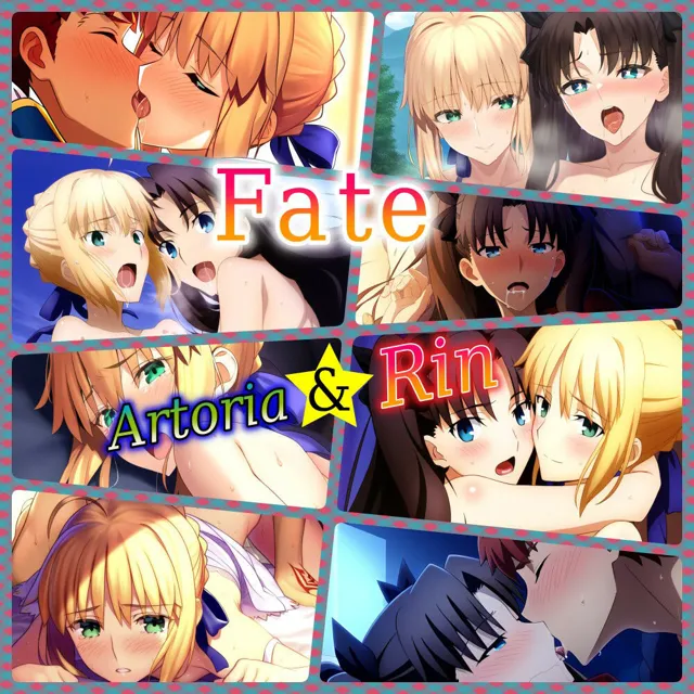 [ある]Fate Saber ＆ Rin