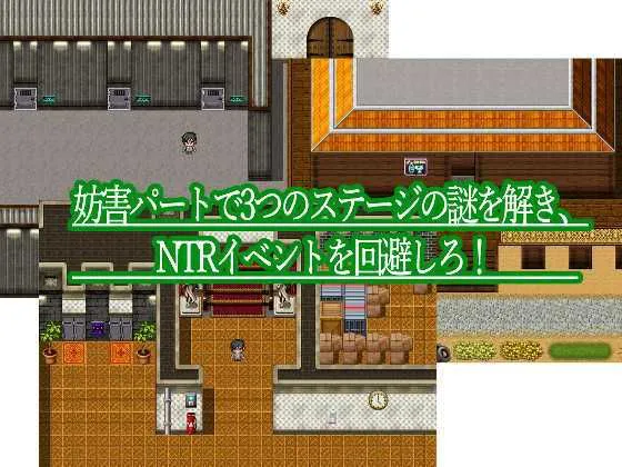 [テディ×3]NTR・RPG〜王子様な幼馴染が雌豚になるまで〜