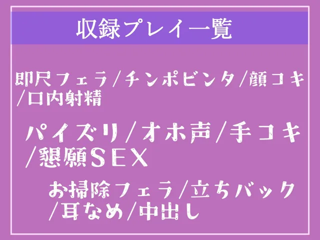 [しゅがーどろっぷ]【10%OFF】【新作価格】【性処理肉便器法案導入】素行や成績が悪い不良JKは先生達のデカち●ぽでアナルやお●んこを犯●れメス肉便器にさせられる【プレミアムフォーリー】