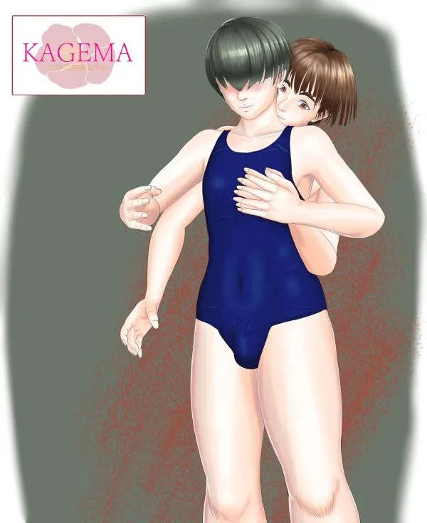 [KAGEMA]KAGEMA CG Archives Vol.2
