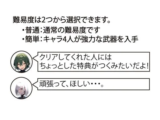 [ハピネスワークKR]NTRディスピュート〜奪われた王国と寝取られる妃たち〜