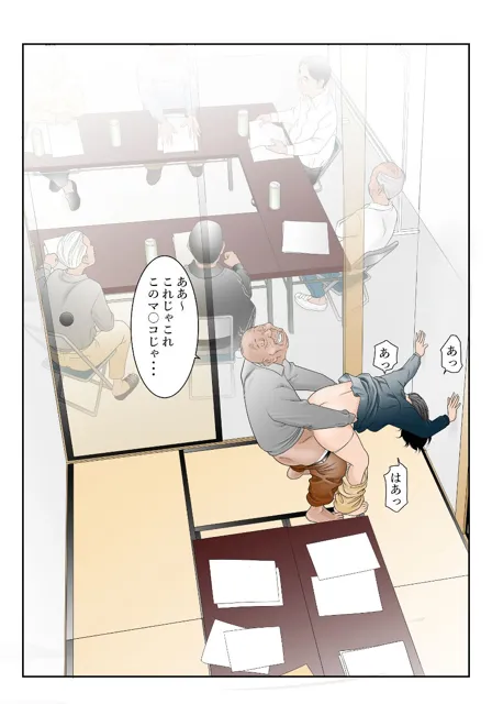 [八百万★社中]近くのお弁当屋さんにパートに出た母高原裕子（42）がある日をさかいに帰りが遅くなったんです。