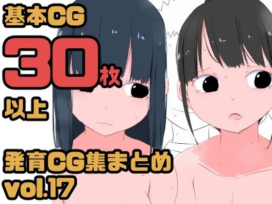 [ねこパイソン]【全集】2023年のねこパイソン