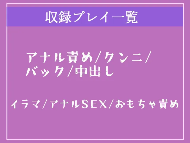 [いむらや]【10%OFF】【新作価格】【校内規律違反罪導入】 不倫の罪で性処理指導室でお口とアナルを淡々と不特定多数の男に犯●れ続ける、低音クールマドンナ巨乳女教師の学園肉便器性活