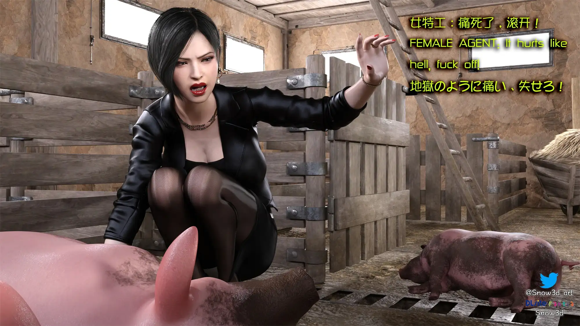 [Snow3D]Secret woman agent vs pig - chapter three