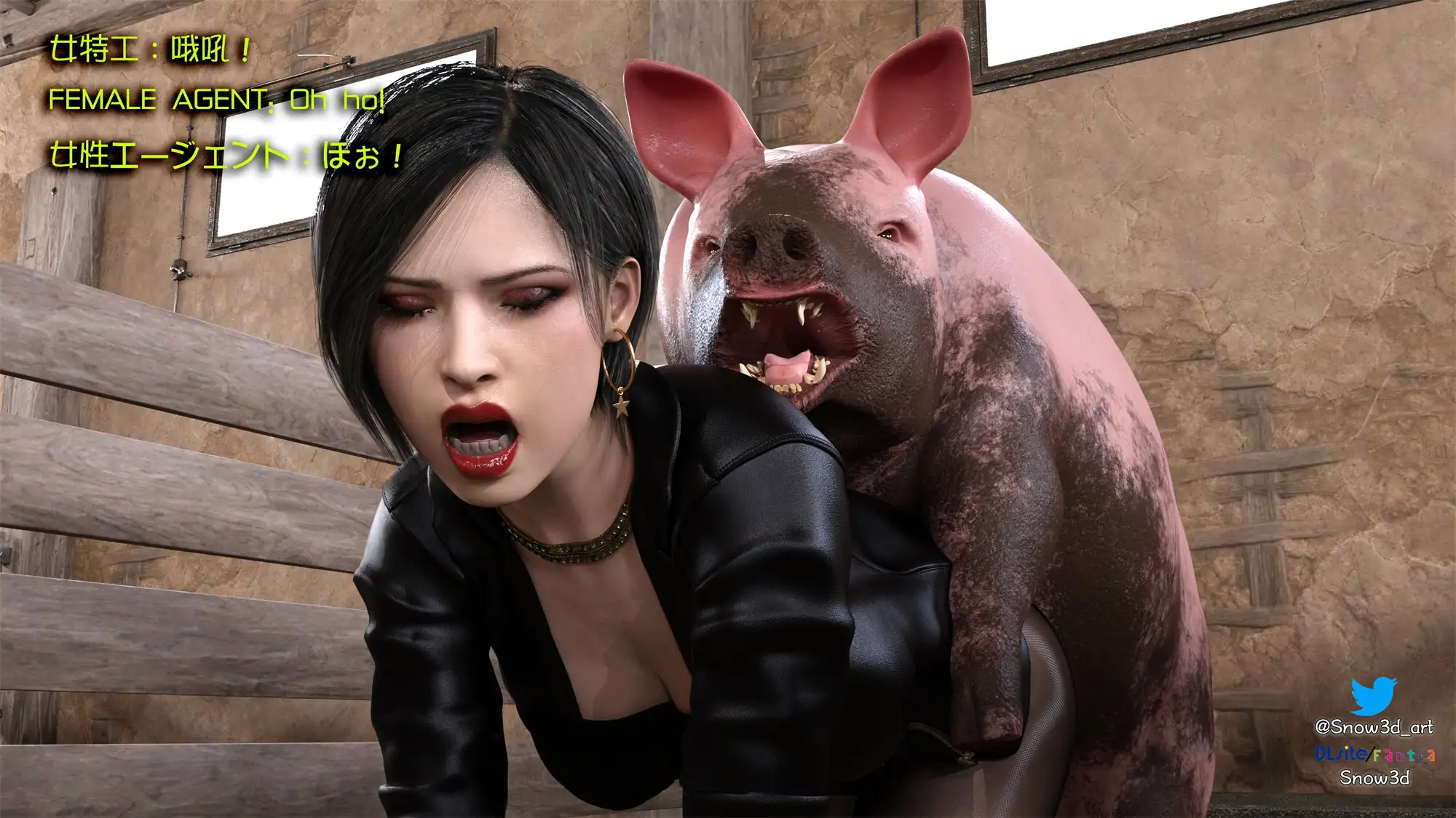 [Snow3D]Secret woman agent vs pig - chapter three