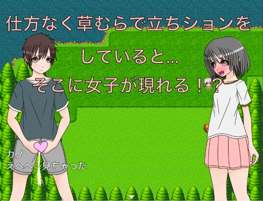 [もっちもちのとりもち]課外授業はキャンプ トイレは無いの!?