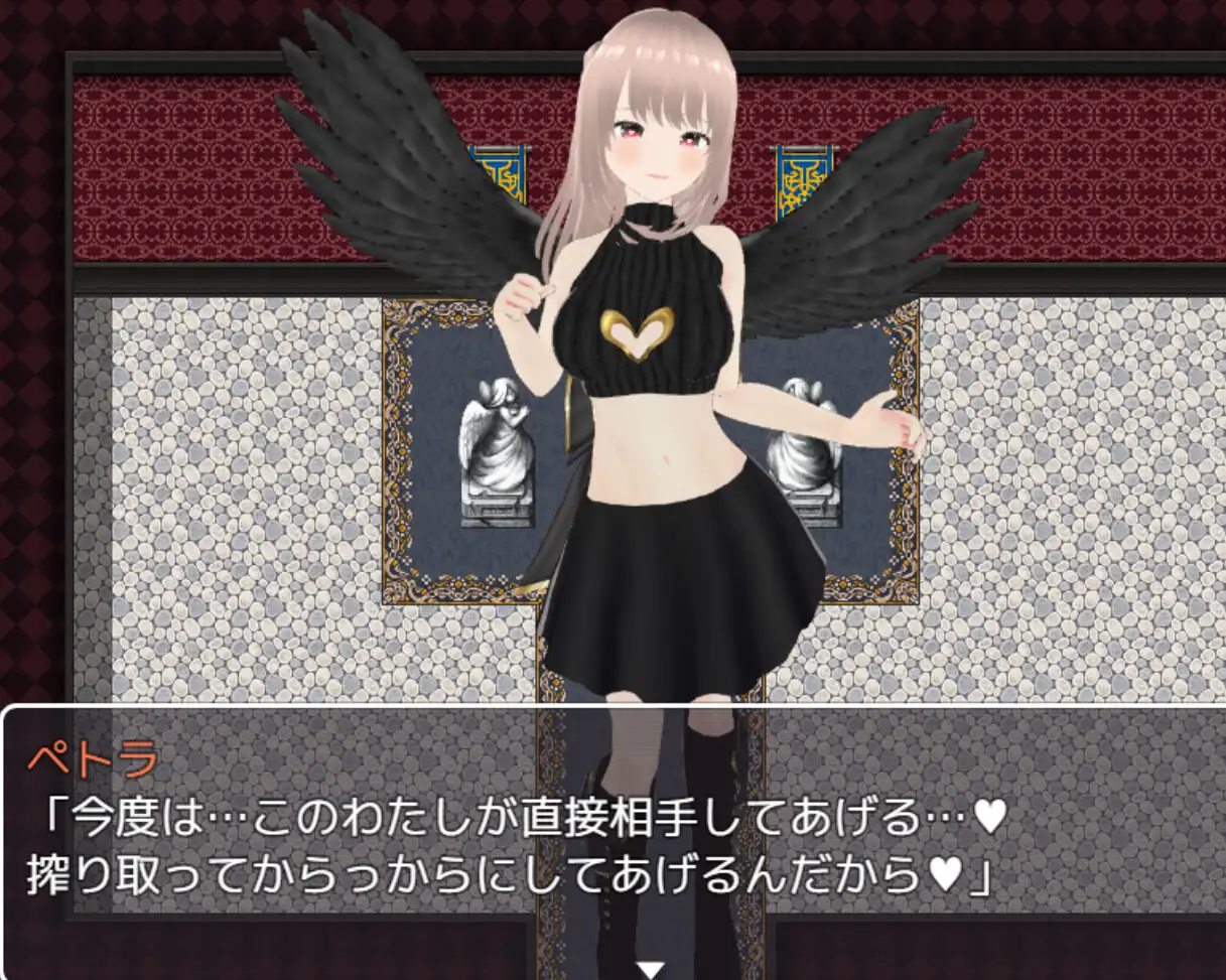 [Angel Heart for M]ドM向けエロRPG ~色仕掛け・逆レイプ~ 4本パック【過去作詰め合わせ】
