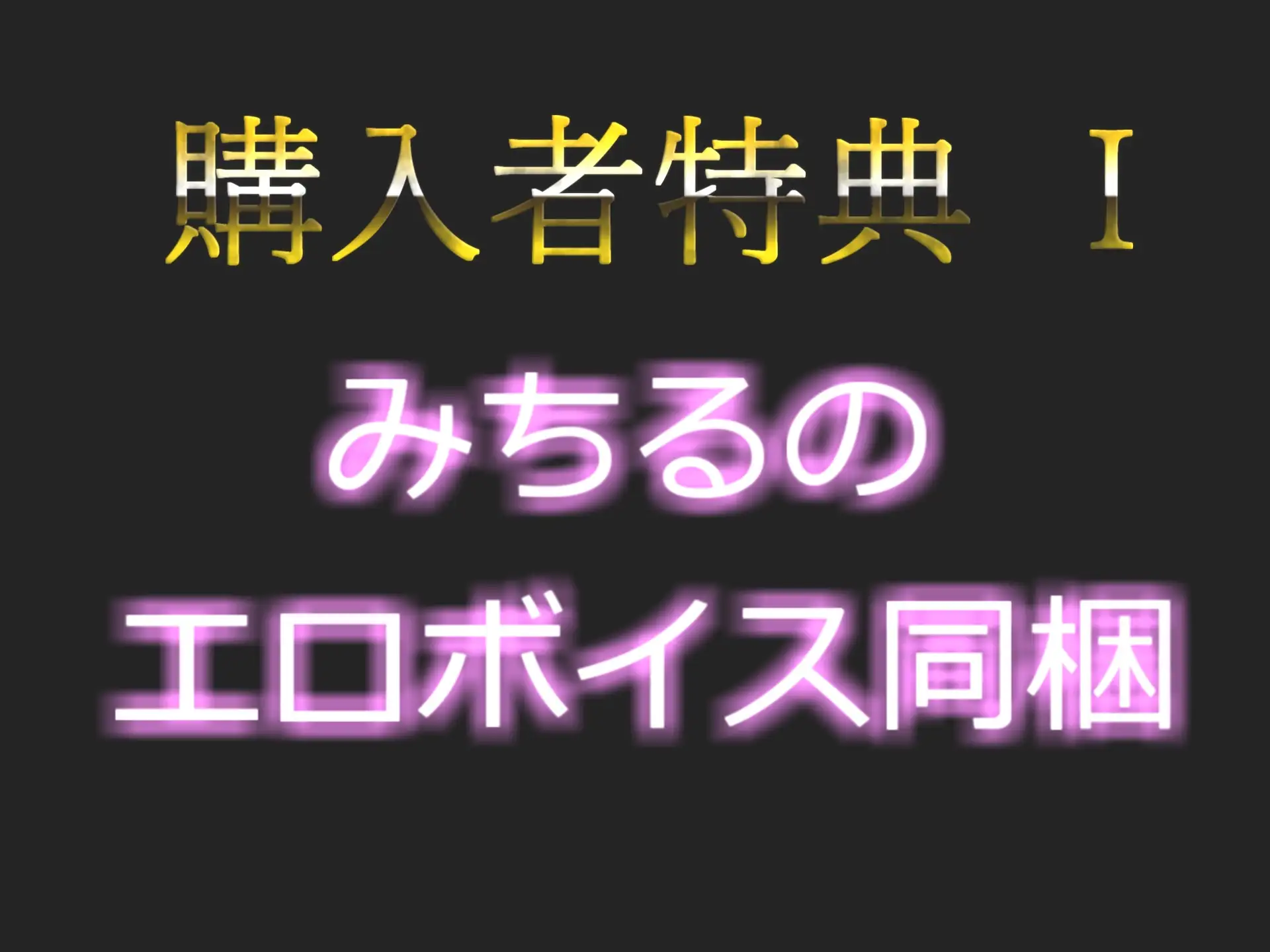 [ガチおな]オホ声✨ ああああ!イグイグイグゥ~ オナ禁1週間でムラムラが止まらないオナニー狂の裏垢Gカップ女子が全力3点責めで無限連続絶頂&おもらし【初めてのオナニー】