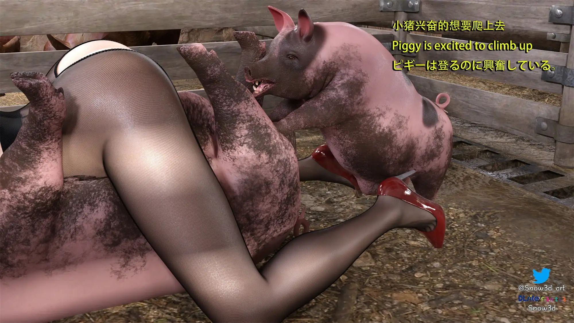 [Snow3D]Secret woman agent vs pig - chapter fourth