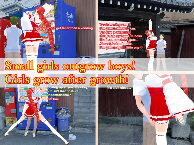 [女子成長クラブ]Outgrowing only girls， Overtake boys， Growth sound. shrine maiden Arc