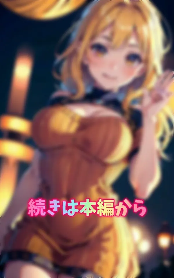 [レッドドラゴン企画]【クラブのアゲまん女子】夜な夜な遊びに行くニット系ギャル！おっぱいを揉みまくる特集