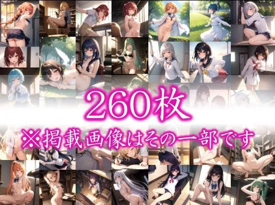 [娘たちの素肌]【50%OFF】◆幼馴染のおっぱい◆ ずっと一緒だった幼馴染・・ 最近大きくなってきた胸の膨らみ・・ 僕は勇気を出して行動に出てみた ＃1