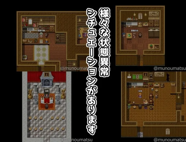 [アルセンチオラタテマ]状態異常魔法で好き放題してみた