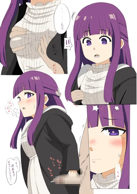 [ラブandピース]今日の女の子19