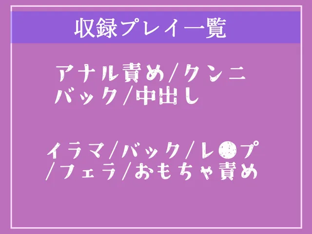 [しゅがーどろっぷ]【10%OFF】【新作価格】【校内規律違反罪】生意気な女子生徒は性処理指導室で複数人に輪●されながら、アナルも上下のお口もガバガバになるまで犯●れ肉便器として調教される