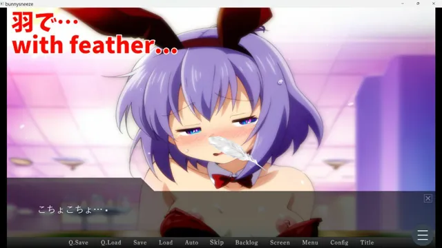[くしゃみフェチ専門店]【PCゲーム】ノンストップ！くしゃみバニーちゃん/ Non-Stop！ Sneezing Bunny girls