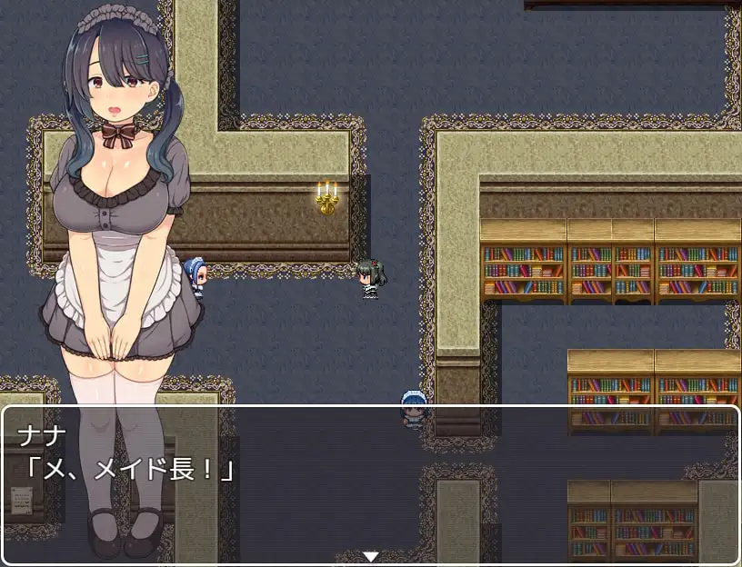 [まにあっ倶楽部]どじっこ爆乳ナナのメイド生活【DL Play Box版】