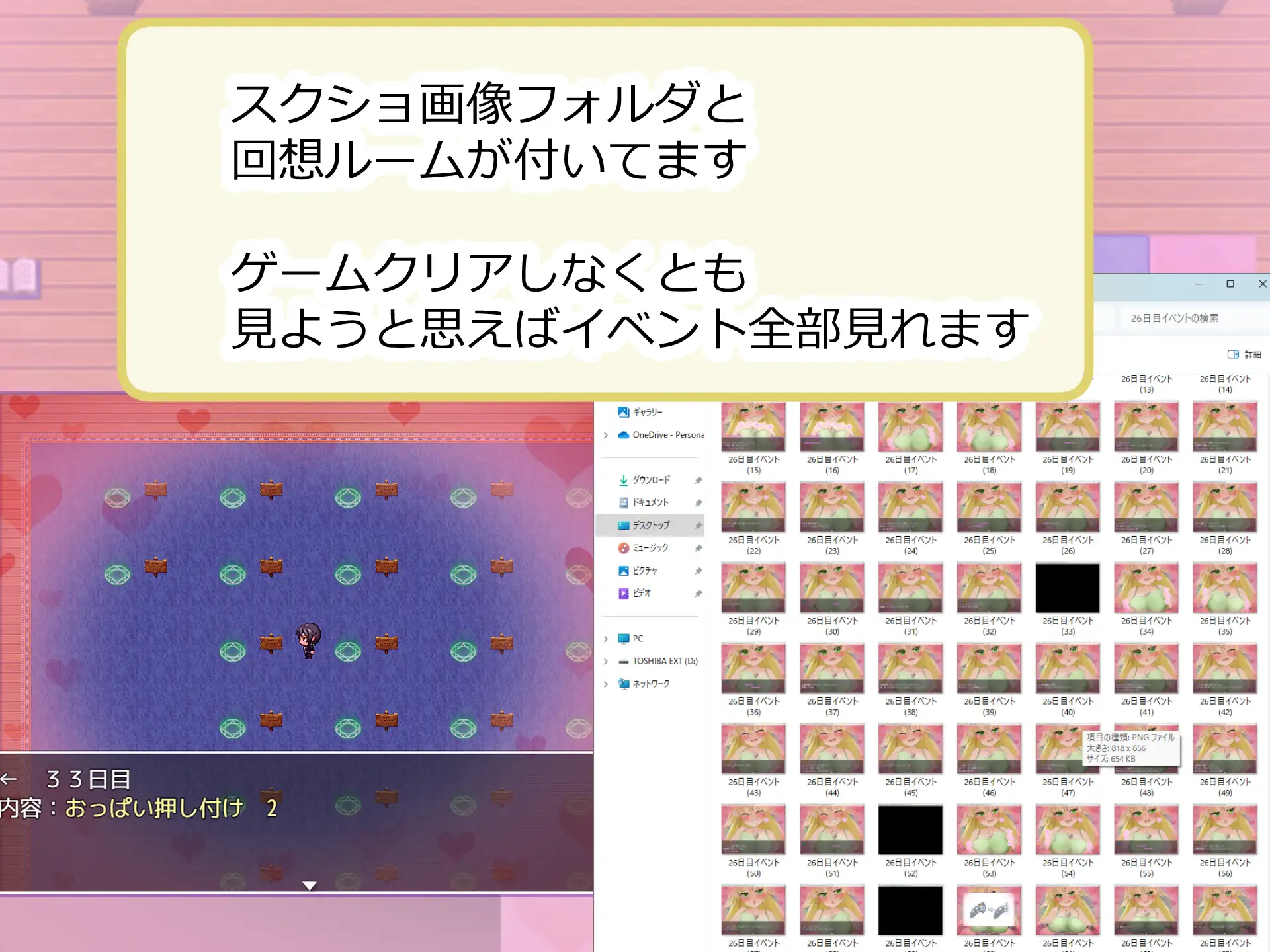 [ネコ科の駄犬]男にとって地獄の世界で小悪魔的射精管理妖精が雄の本能を毎日くすぐってくる話