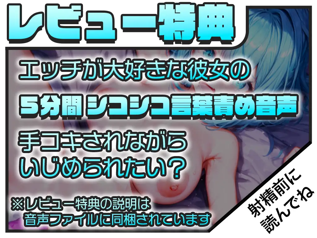 [キャンディタフト]【元ソープ嬢が初出演でおまんこズボズボ挿入絶頂】私ができる全てのオナニー見せるね..あぁあ