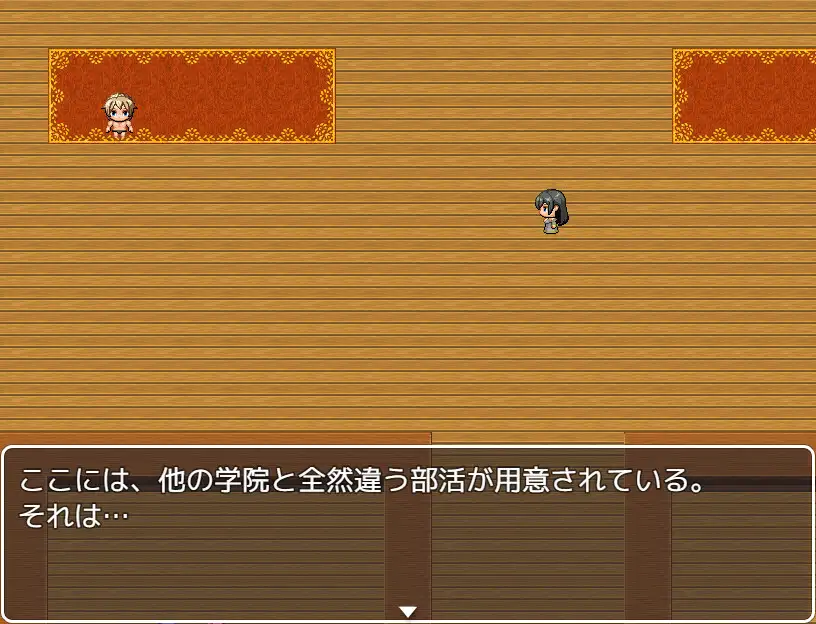 [星空サークル]初心者BFに負ける