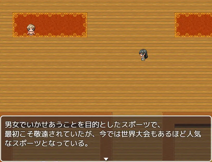 [星空サークル]初心者BFに負ける