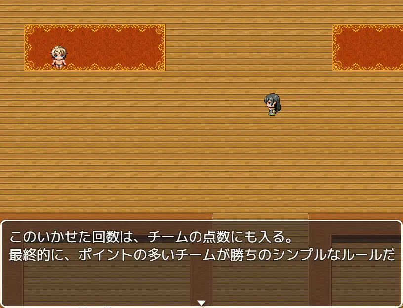 [星空サークル]初心者BFに負ける